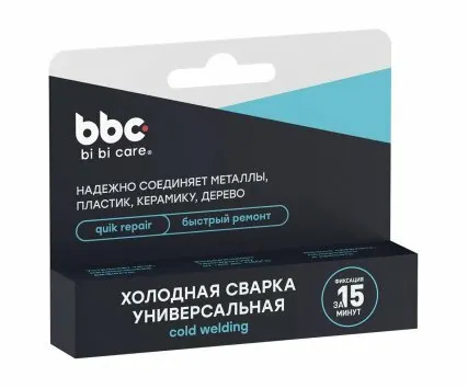 Фото №0 BiBiCare Холодная сварка Универсальная
