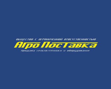 фото Транспортер цепной ТЦС-200(4) 4020х480х490 мм, 0,75-1,1 кВт, 50 т/ч