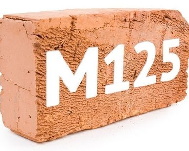 фото Кирпич М-125 (Сальский)
