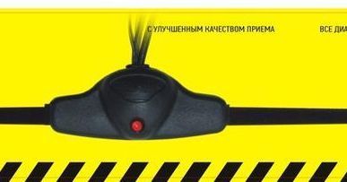 фото Антенна Триада-007mini