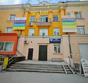Уралпромтэк