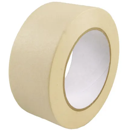 Фото №0 Лента Малярная 19*25