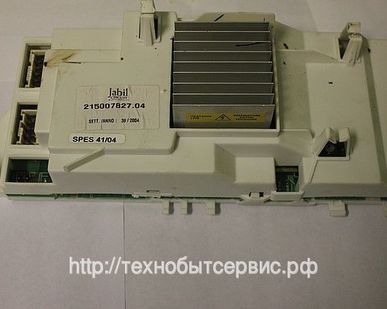 фото Модуль управления jabil