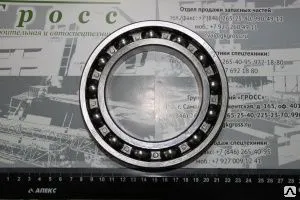 фото Подшипник шестерни делителя КПП Fuller 6018N(50118) Shaanxi,HOWO