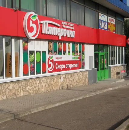 Фото №0 Монтаж фасадов из металокассет