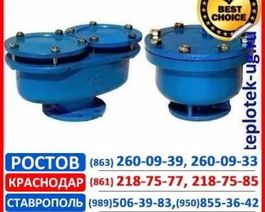 фото Вантуз