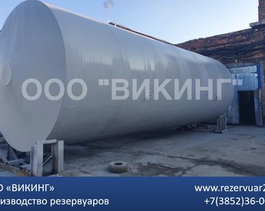 фото Резервуар РГС 40м3