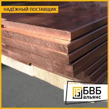 Фото №0 Шина ( полоса ) медная М3