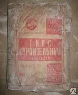 фото Гипс Г3, Г7, Г16