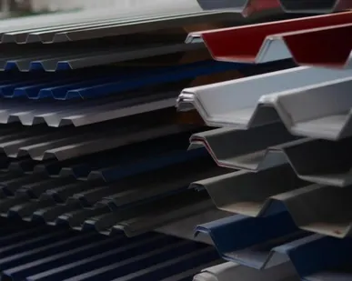 фото Купить профлист рядом