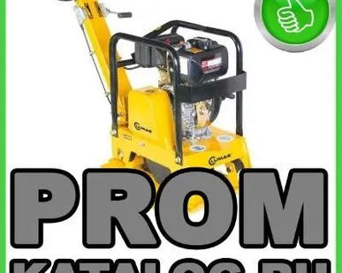 фото Виброплиты Malte