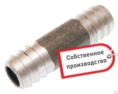 фото Ерш сантехнический Ду 20 двухсторонний