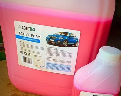 фото Автошампунь Active foam