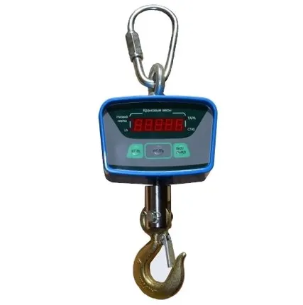 Фото №0 Весы крановые КВ-1000-А(В2)