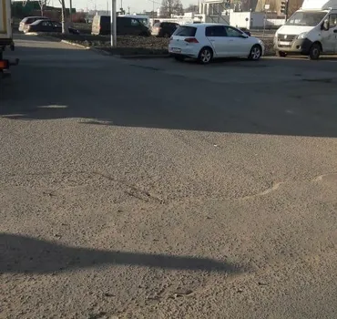 Металлопром