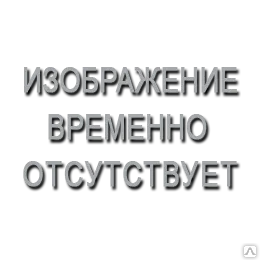 фото Седелка ПЭ с внутр. трубной резьбой 25 - 3/4" 2 болта (обж.)