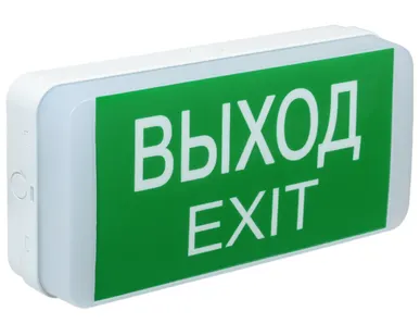 фото Табло IEK ДПА 5031-1