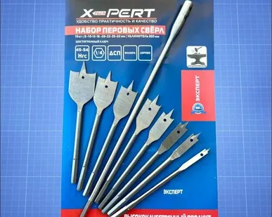 фото Набор перьевых сверел 10 шт. X-PERT