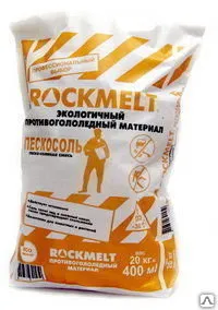 фото Пескосоль Rockmelt (Рокмелт) 20кг