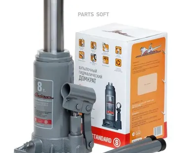 фото AIRLINE AJ-B-08S Домкрат бутылочный