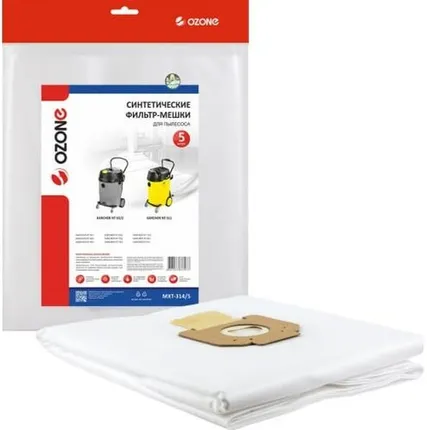 Фото №0 OZONE MXT-314/5 Мешки для пылесоса KARCHER , 5 шт.