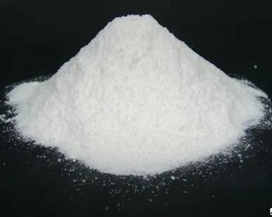 фото Натрий виннокислый 2-вод. "чда"