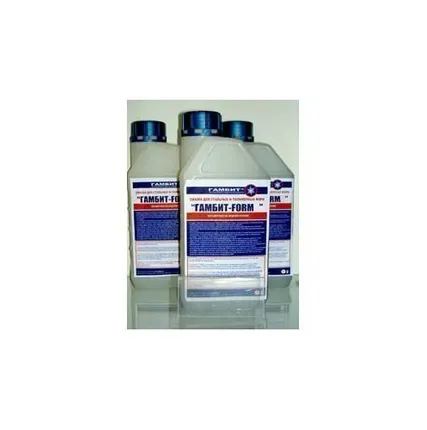 Фото №0 Гамбит-Форм концентрат 10л