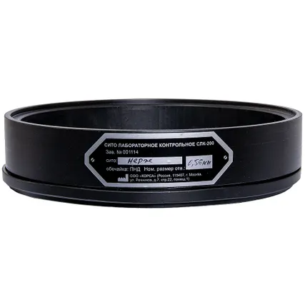 Фото №0 Лабораторное сито из сетки из нержавеющей стали ТАГЛЕР СЛК-200 0,56 мм