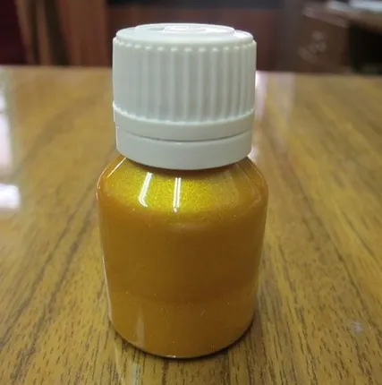 Фото №0 Эпоксикон ПП-300
в