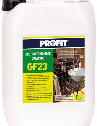 Фото №0 Противогрибковое средство Profit GF23
