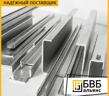 фото Профиль магниевый МА2-1 ГОСТ 19657-84
