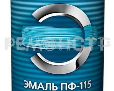 фото Эмаль ЭМПИЛС ПФ-115 0,9кг белый (14) ВМ