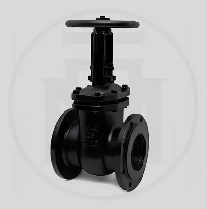 Фото №0 Задвижка 30ч6бр Ду80 Ру16 ЛМЗ СЧ20 t=+225°С L=210