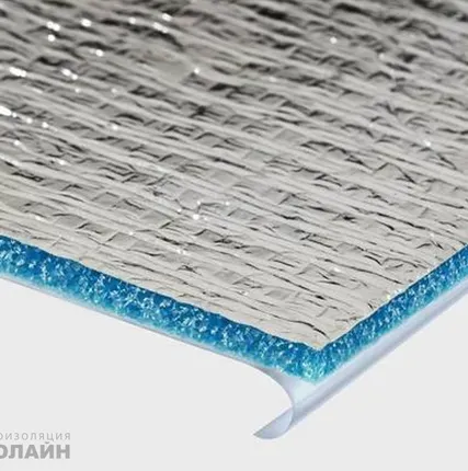Фото №0 Самоклеющийся утеплитель ИЗОЛАЙН - С 5, 18м2