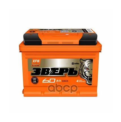 Фото №0 Аккумуляторная Батарея 60 Ач Клеммы-Конус (П.п.) 640A Зверь - Zvefb 60-3-L ЗВЕРЬ арт. ZVEFB 60-3-L