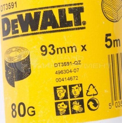 Фото №0 Шлифлист DeWalt DT 3591 DeWALT
