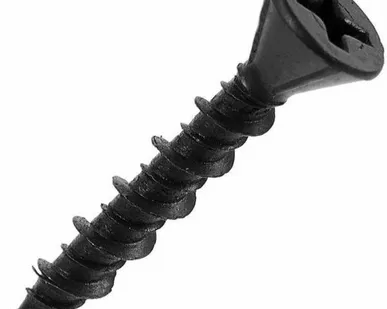 фото Саморез самозенкующий для ГВЛ 3,9*30, 100 шт.