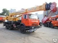 Фото №0 КС 55713-1В автокран 25т. с гуськом (КАМАЗ-65115) ЕВРО-4.