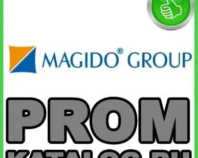 фото Мойки высокого давления MAGIDO