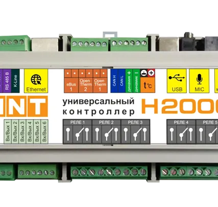 Фото №0 Контроллер ZONT H2000+