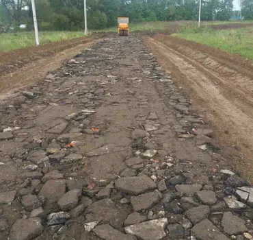 Ам Строй Асфальт