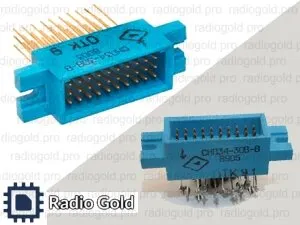 Фото №0 СНП 34 -30 вилка полная Желтые контакты