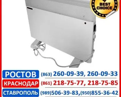 фото КОНДИЦИОНЕРЫ EDISSON