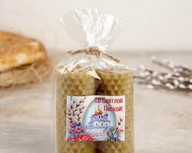 фото Набор свечей Со Светлой Пасхой с эфирным маслом Эвкалипта 2шт 1997026