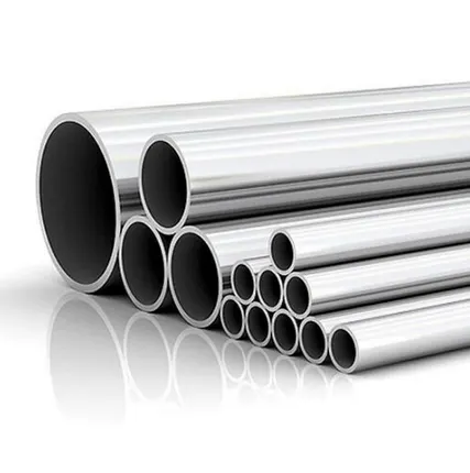 Фото №0 Трубы холоднокатаны