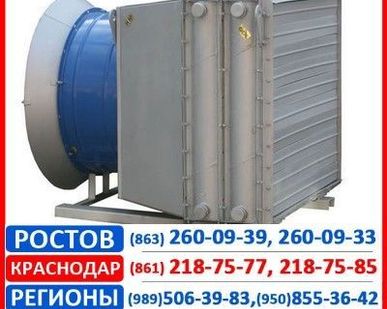 фото Агрегат воздушно-отопительный