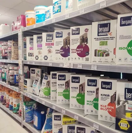 Фото №0 Смеси