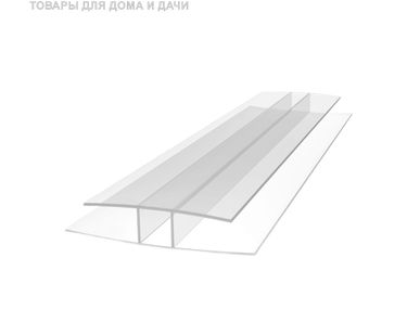 фото Профиль соединительный 4 мм прозрачный
