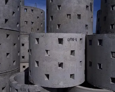 фото Кольцо стеновое железобетонное КС 10.9 Е-Европерфорированное