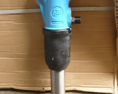 фото Отбойный молоток МС-2Б